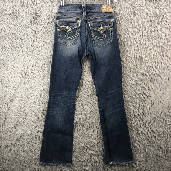 Silver Jeans Denim - Silver Jeans Womens Size 27 Suki Surplus Distressed Bootcut Denim Jeans